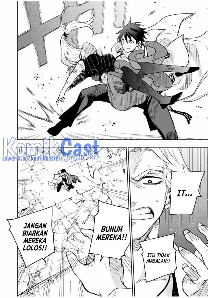 image-komik-a-court-magician-who-was-focused-on-supportive-magic-because-his-allies-were-too-weak-aims-to-become-the-strongest-after-being-banished-chapter-89-3/20