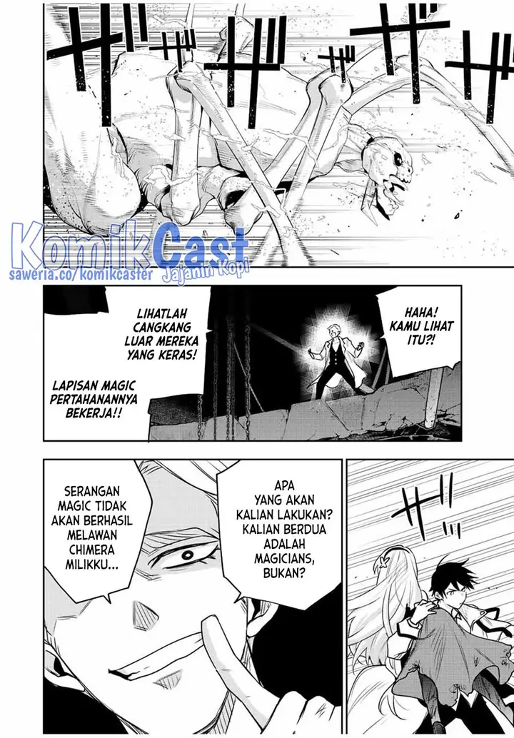 image-komik-a-court-magician-who-was-focused-on-supportive-magic-because-his-allies-were-too-weak-aims-to-become-the-strongest-after-being-banished-chapter-89-5/20