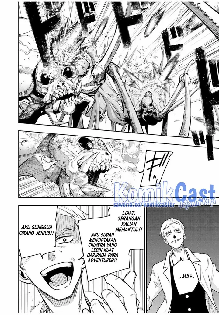 image-komik-a-court-magician-who-was-focused-on-supportive-magic-because-his-allies-were-too-weak-aims-to-become-the-strongest-after-being-banished-chapter-89-9/20