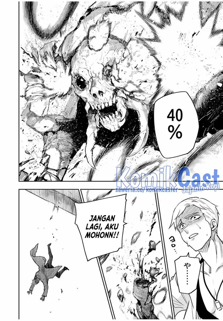 image-komik-a-court-magician-who-was-focused-on-supportive-magic-because-his-allies-were-too-weak-aims-to-become-the-strongest-after-being-banished-chapter-89-11/20