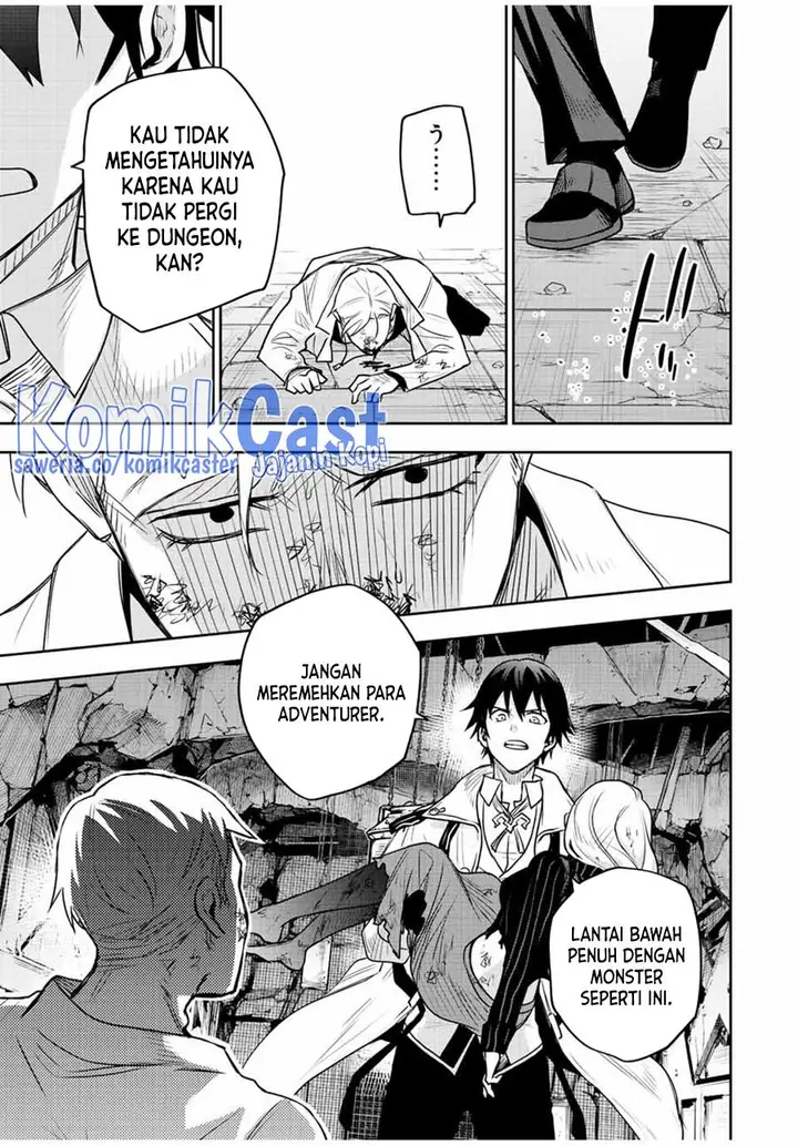 image-komik-a-court-magician-who-was-focused-on-supportive-magic-because-his-allies-were-too-weak-aims-to-become-the-strongest-after-being-banished-chapter-89-12/20