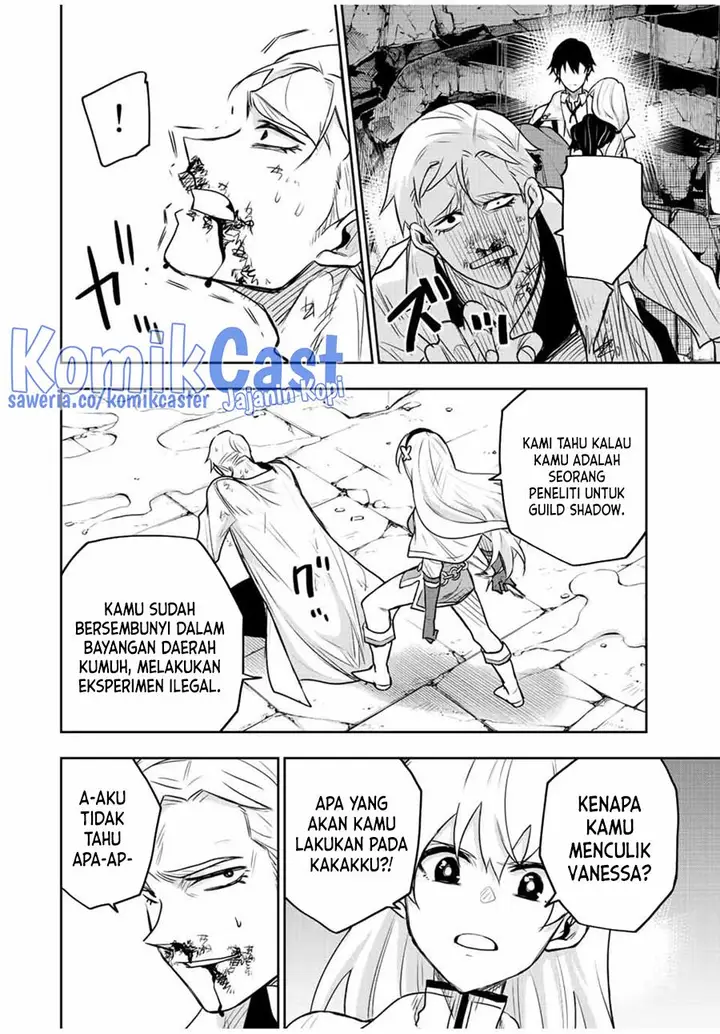 image-komik-a-court-magician-who-was-focused-on-supportive-magic-because-his-allies-were-too-weak-aims-to-become-the-strongest-after-being-banished-chapter-89-13/20