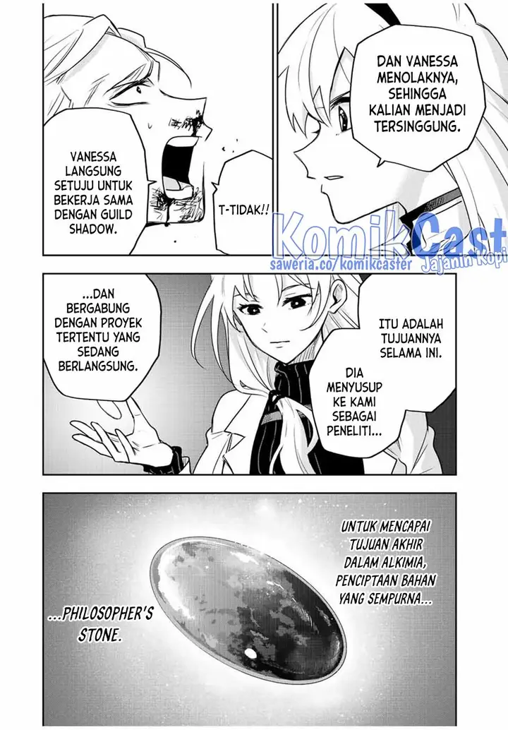 image-komik-a-court-magician-who-was-focused-on-supportive-magic-because-his-allies-were-too-weak-aims-to-become-the-strongest-after-being-banished-chapter-89-15/20