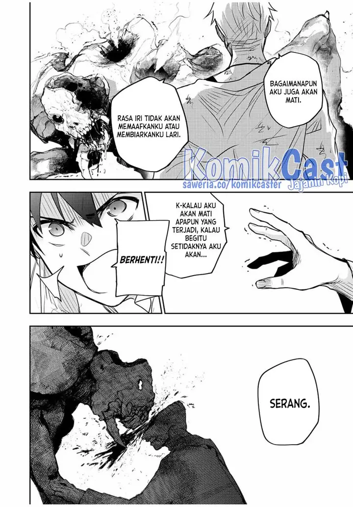 image-komik-a-court-magician-who-was-focused-on-supportive-magic-because-his-allies-were-too-weak-aims-to-become-the-strongest-after-being-banished-chapter-89-17/20