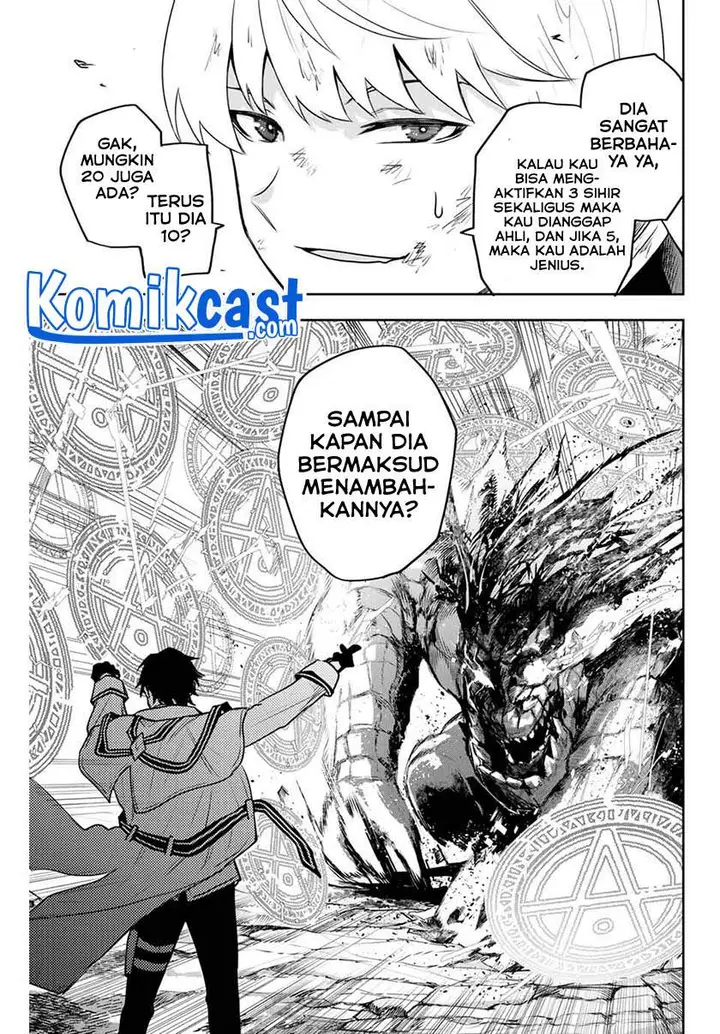 image-komik-a-court-magician-who-was-focused-on-supportive-magic-because-his-allies-were-too-weak-aims-to-become-the-strongest-after-being-banished-chapter-9-14/17