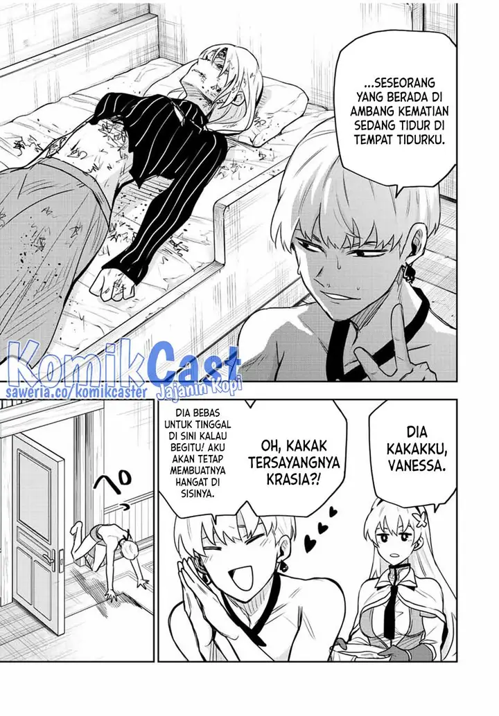 image-komik-a-court-magician-who-was-focused-on-supportive-magic-because-his-allies-were-too-weak-aims-to-become-the-strongest-after-being-banished-chapter-90-2/19