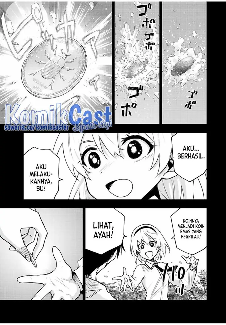 image-komik-a-court-magician-who-was-focused-on-supportive-magic-because-his-allies-were-too-weak-aims-to-become-the-strongest-after-being-banished-chapter-90-8/19