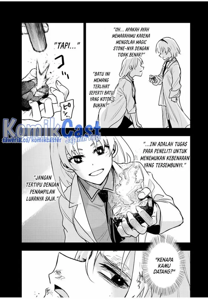 image-komik-a-court-magician-who-was-focused-on-supportive-magic-because-his-allies-were-too-weak-aims-to-become-the-strongest-after-being-banished-chapter-90-14/19
