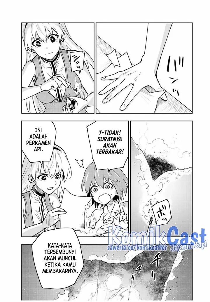 image-komik-a-court-magician-who-was-focused-on-supportive-magic-because-his-allies-were-too-weak-aims-to-become-the-strongest-after-being-banished-chapter-90-16/19