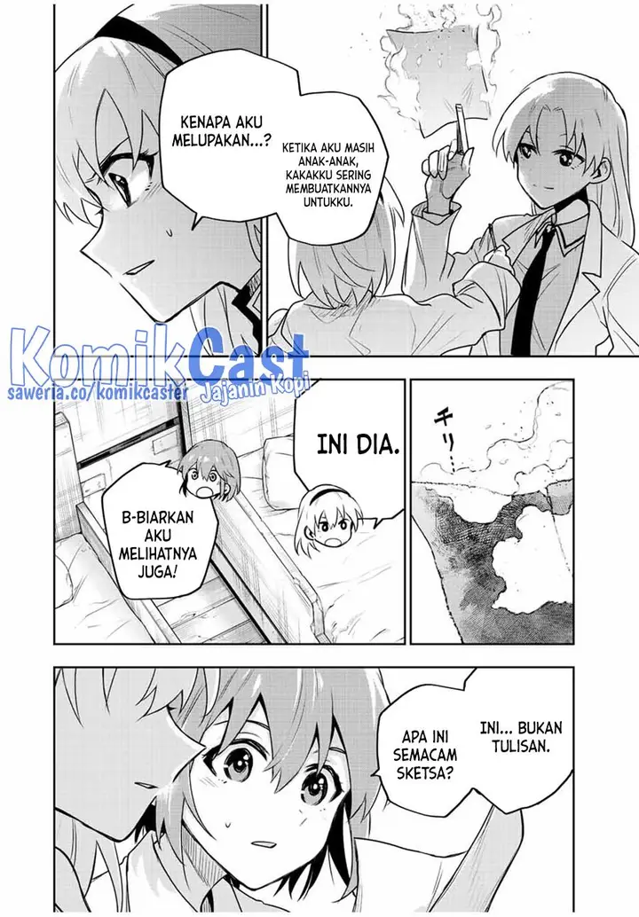image-komik-a-court-magician-who-was-focused-on-supportive-magic-because-his-allies-were-too-weak-aims-to-become-the-strongest-after-being-banished-chapter-90-17/19