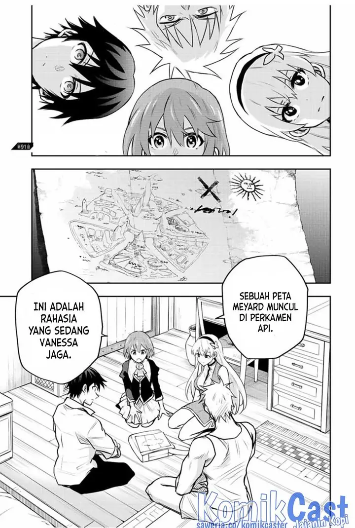 image-komik-a-court-magician-who-was-focused-on-supportive-magic-because-his-allies-were-too-weak-aims-to-become-the-strongest-after-being-banished-chapter-91-0/19