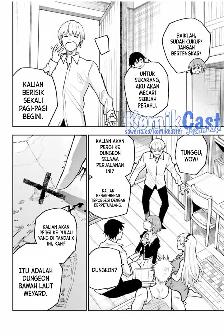 image-komik-a-court-magician-who-was-focused-on-supportive-magic-because-his-allies-were-too-weak-aims-to-become-the-strongest-after-being-banished-chapter-91-3/19