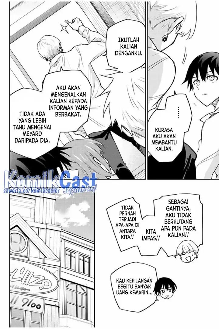 image-komik-a-court-magician-who-was-focused-on-supportive-magic-because-his-allies-were-too-weak-aims-to-become-the-strongest-after-being-banished-chapter-91-5/19