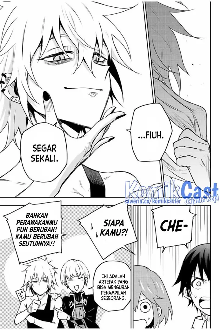 image-komik-a-court-magician-who-was-focused-on-supportive-magic-because-his-allies-were-too-weak-aims-to-become-the-strongest-after-being-banished-chapter-91-8/19