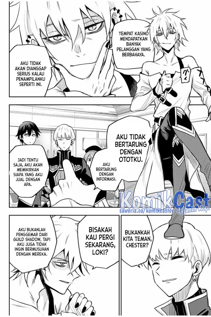 image-komik-a-court-magician-who-was-focused-on-supportive-magic-because-his-allies-were-too-weak-aims-to-become-the-strongest-after-being-banished-chapter-91-9/19