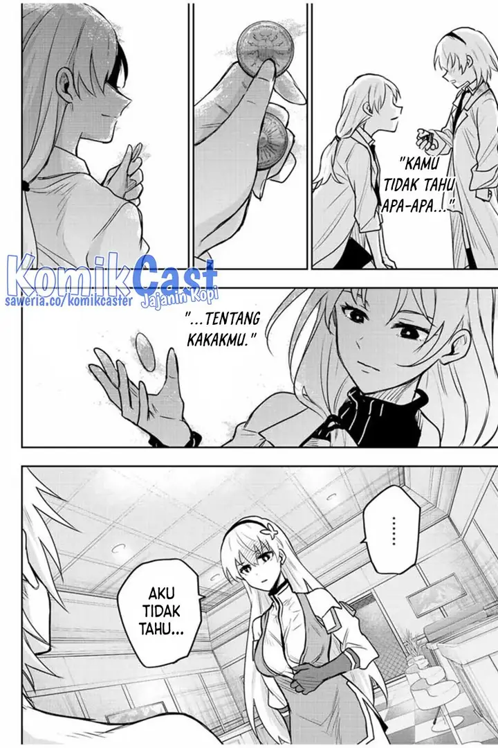image-komik-a-court-magician-who-was-focused-on-supportive-magic-because-his-allies-were-too-weak-aims-to-become-the-strongest-after-being-banished-chapter-91-13/19