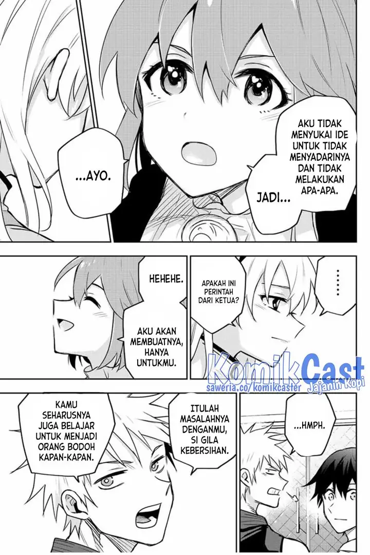 image-komik-a-court-magician-who-was-focused-on-supportive-magic-because-his-allies-were-too-weak-aims-to-become-the-strongest-after-being-banished-chapter-91-16/19