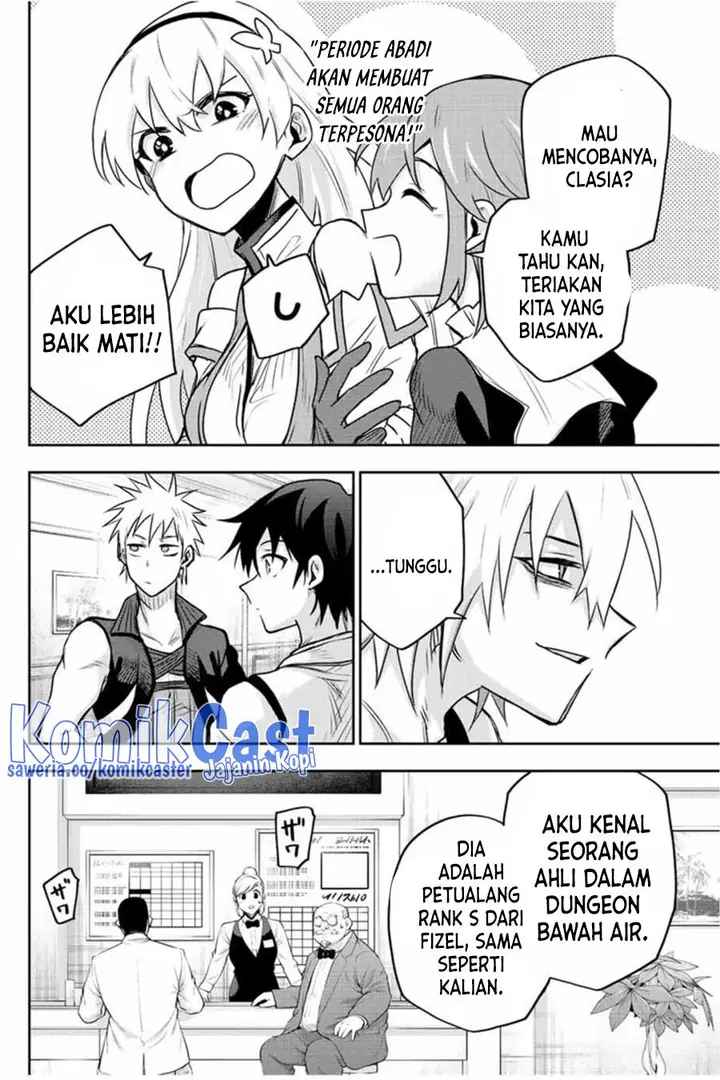 image-komik-a-court-magician-who-was-focused-on-supportive-magic-because-his-allies-were-too-weak-aims-to-become-the-strongest-after-being-banished-chapter-91-17/19
