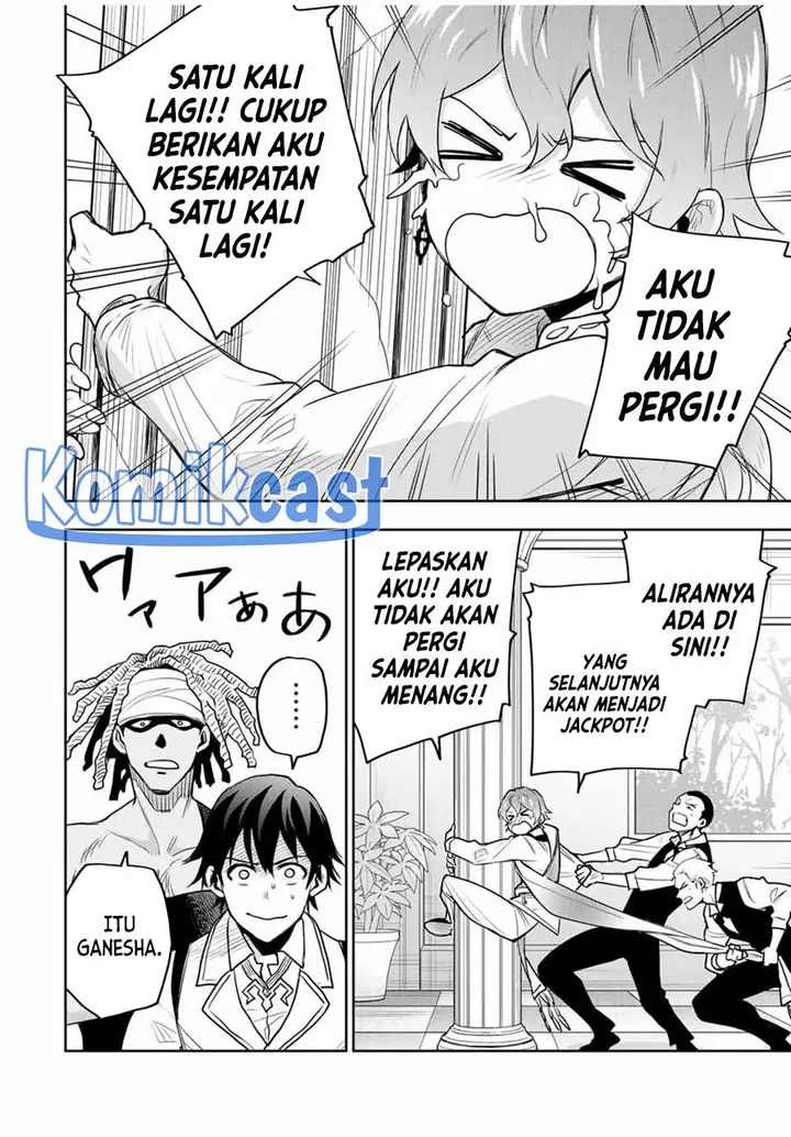 image-komik-a-court-magician-who-was-focused-on-supportive-magic-because-his-allies-were-too-weak-aims-to-become-the-strongest-after-being-banished-chapter-92-1/19