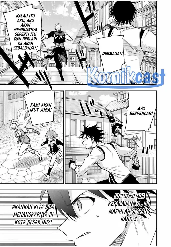 image-komik-a-court-magician-who-was-focused-on-supportive-magic-because-his-allies-were-too-weak-aims-to-become-the-strongest-after-being-banished-chapter-92-4/19
