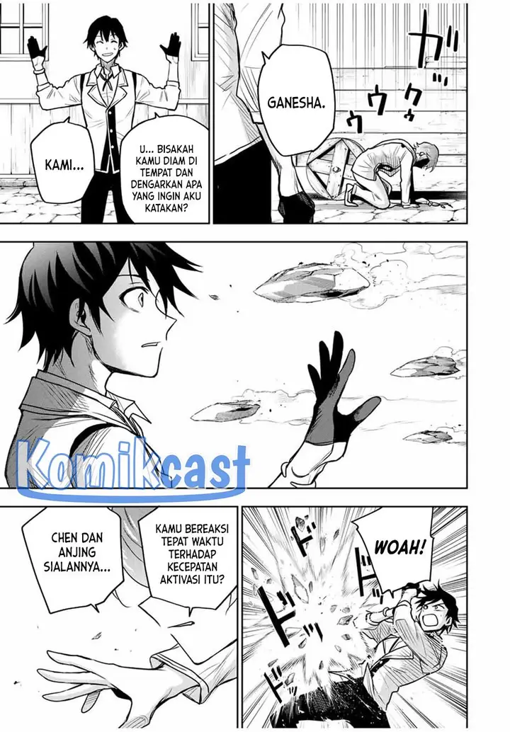 image-komik-a-court-magician-who-was-focused-on-supportive-magic-because-his-allies-were-too-weak-aims-to-become-the-strongest-after-being-banished-chapter-92-6/19