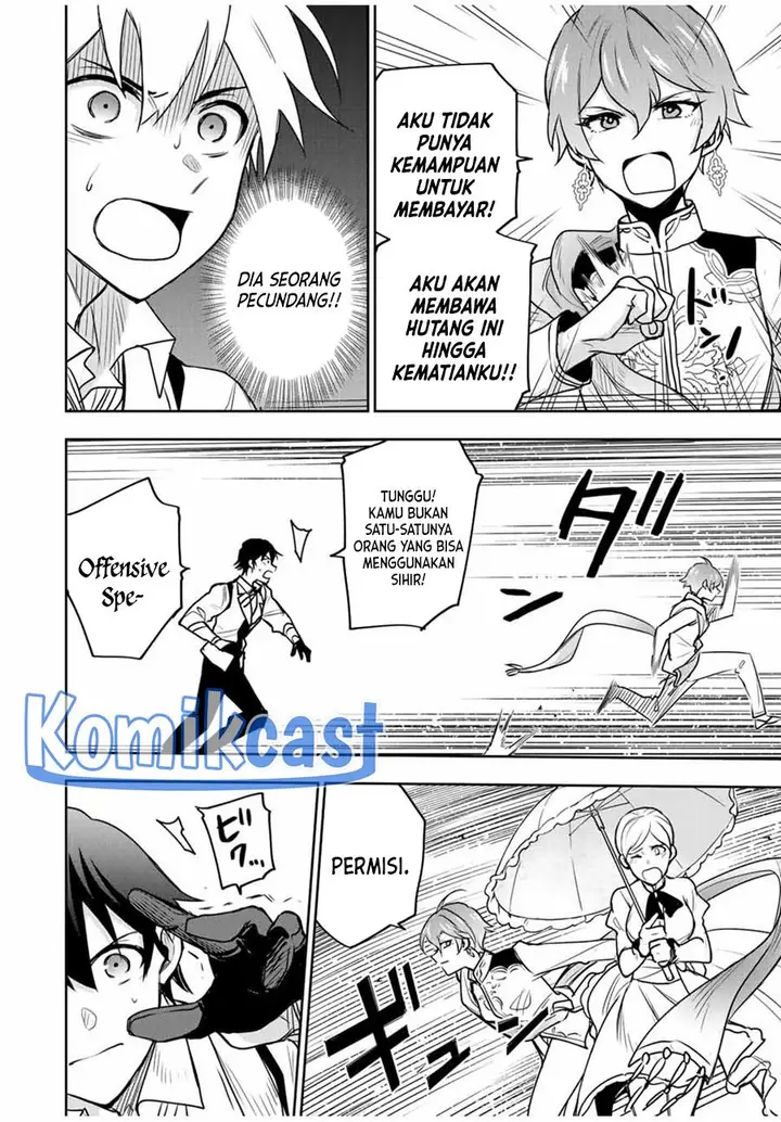image-komik-a-court-magician-who-was-focused-on-supportive-magic-because-his-allies-were-too-weak-aims-to-become-the-strongest-after-being-banished-chapter-92-7/19