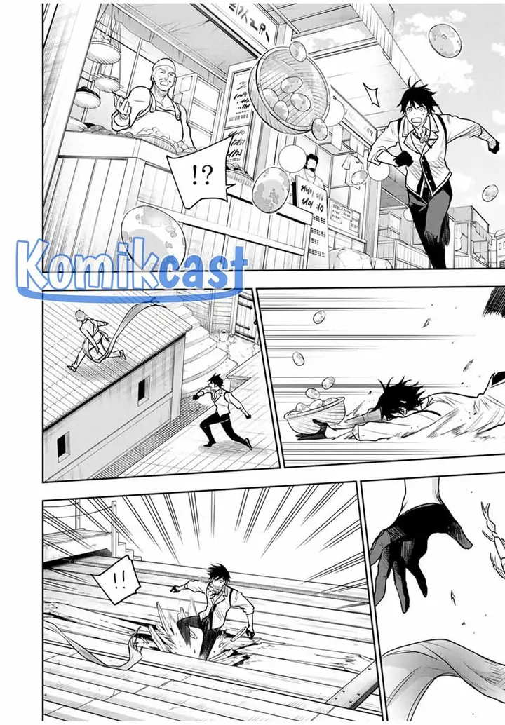 image-komik-a-court-magician-who-was-focused-on-supportive-magic-because-his-allies-were-too-weak-aims-to-become-the-strongest-after-being-banished-chapter-92-9/19
