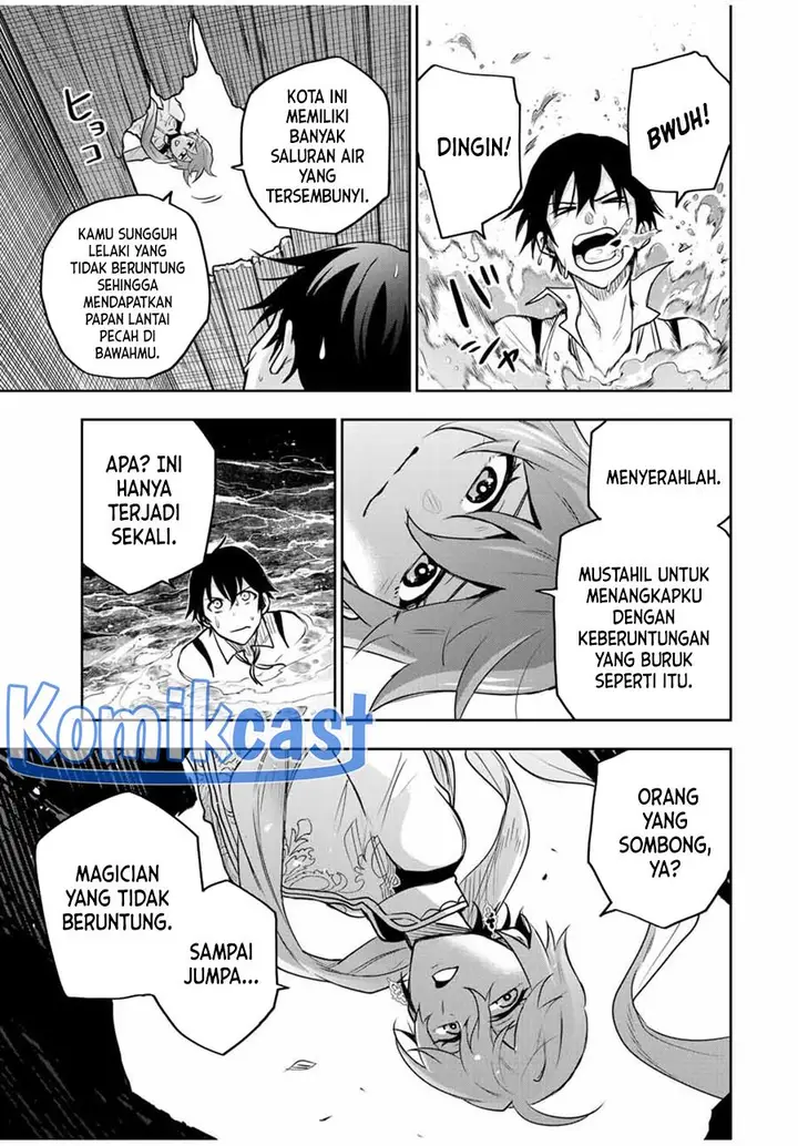 image-komik-a-court-magician-who-was-focused-on-supportive-magic-because-his-allies-were-too-weak-aims-to-become-the-strongest-after-being-banished-chapter-92-10/19
