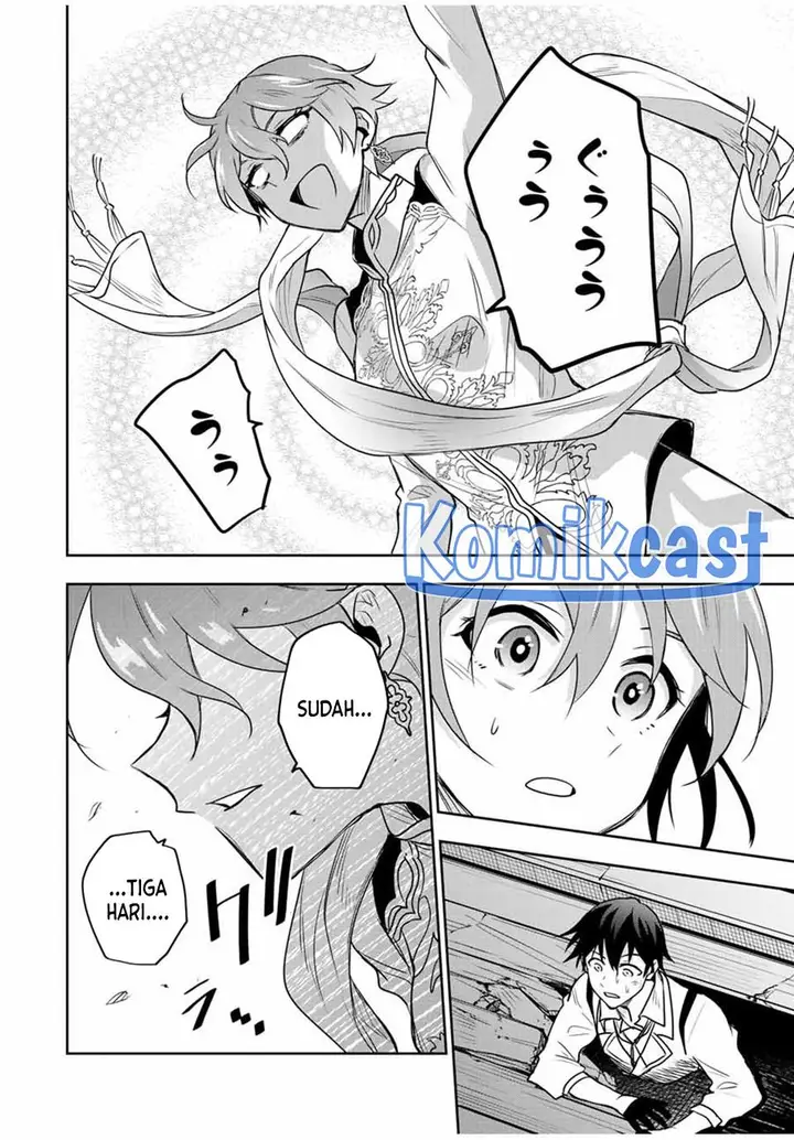 image-komik-a-court-magician-who-was-focused-on-supportive-magic-because-his-allies-were-too-weak-aims-to-become-the-strongest-after-being-banished-chapter-92-15/19