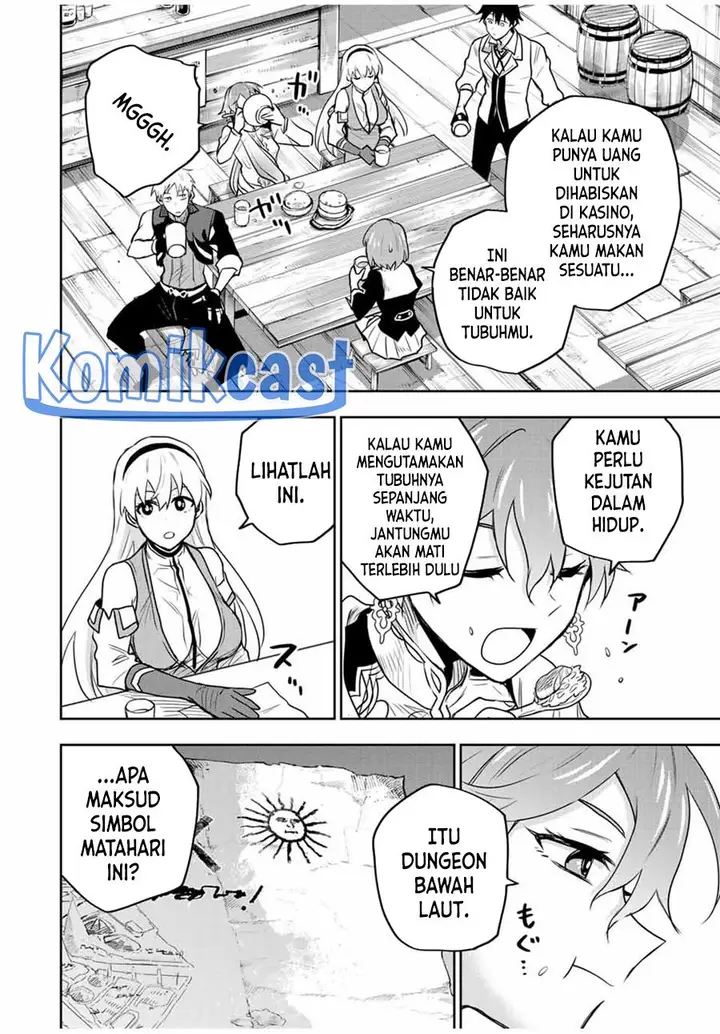 image-komik-a-court-magician-who-was-focused-on-supportive-magic-because-his-allies-were-too-weak-aims-to-become-the-strongest-after-being-banished-chapter-92-17/19