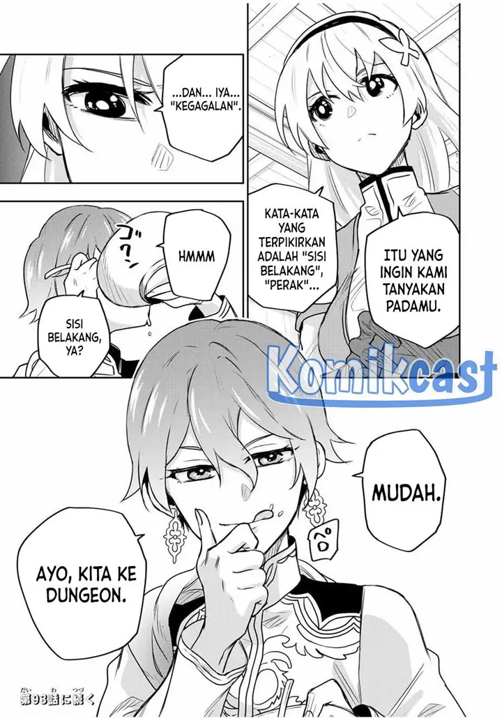 image-komik-a-court-magician-who-was-focused-on-supportive-magic-because-his-allies-were-too-weak-aims-to-become-the-strongest-after-being-banished-chapter-92-18/19