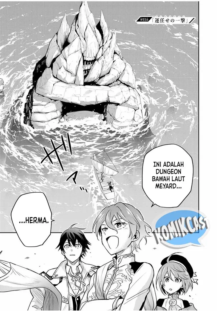 image-komik-a-court-magician-who-was-focused-on-supportive-magic-because-his-allies-were-too-weak-aims-to-become-the-strongest-after-being-banished-chapter-93-0/19