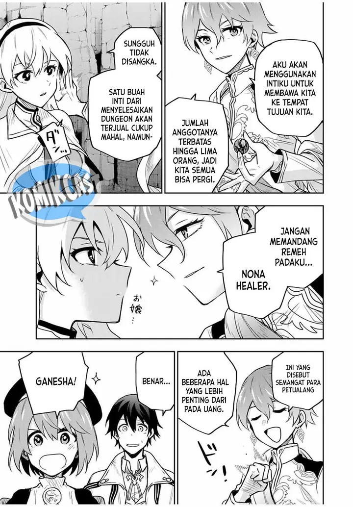 image-komik-a-court-magician-who-was-focused-on-supportive-magic-because-his-allies-were-too-weak-aims-to-become-the-strongest-after-being-banished-chapter-93-2/19