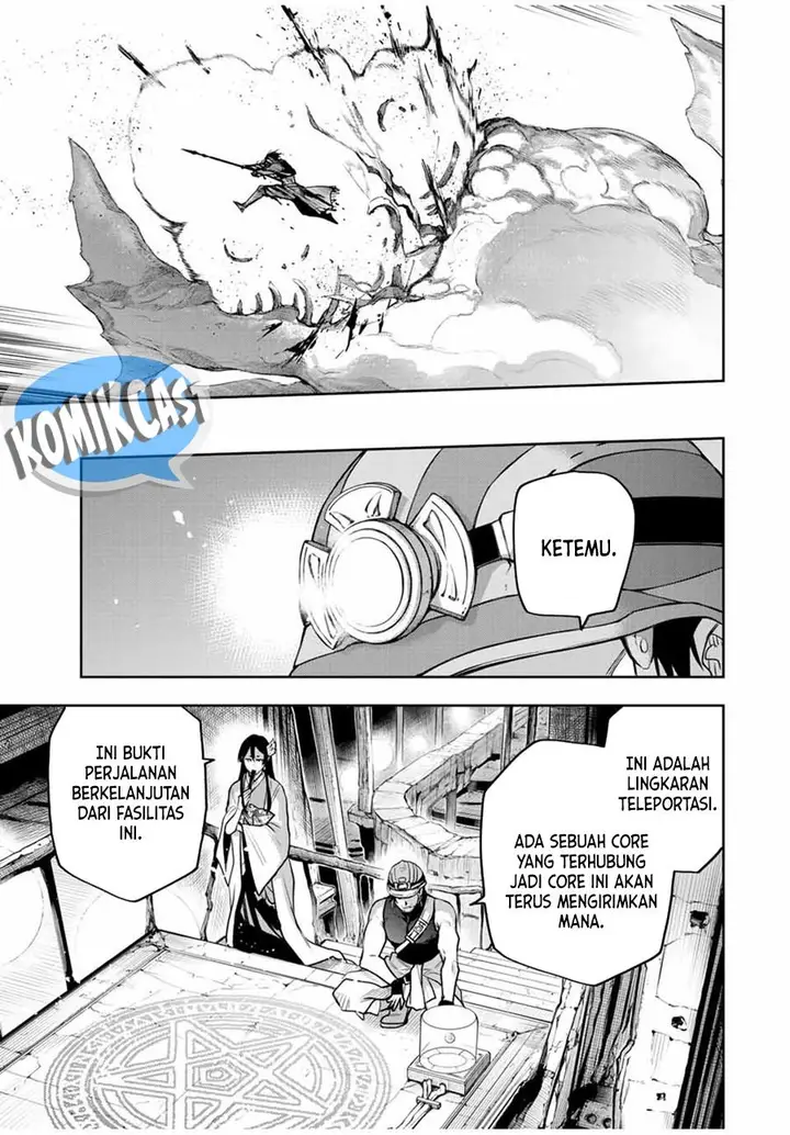 image-komik-a-court-magician-who-was-focused-on-supportive-magic-because-his-allies-were-too-weak-aims-to-become-the-strongest-after-being-banished-chapter-93-12/19