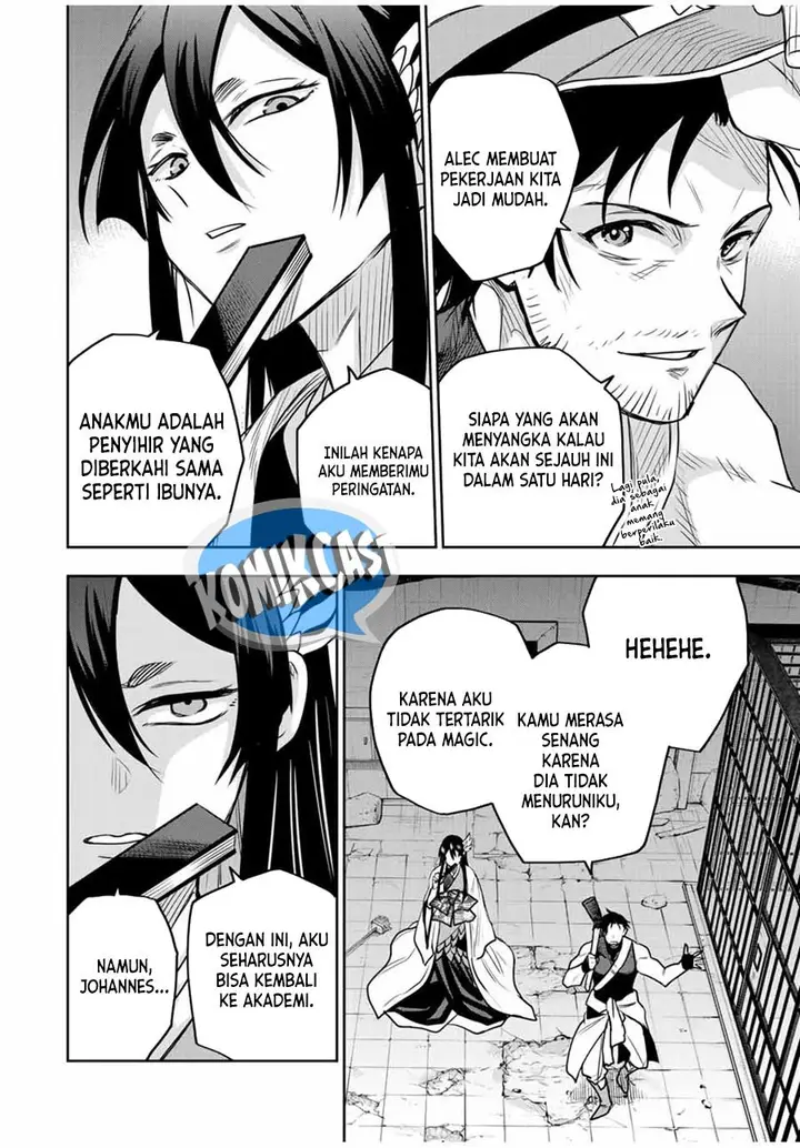 image-komik-a-court-magician-who-was-focused-on-supportive-magic-because-his-allies-were-too-weak-aims-to-become-the-strongest-after-being-banished-chapter-93-13/19