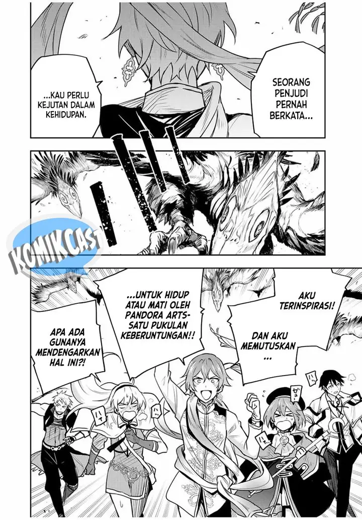 image-komik-a-court-magician-who-was-focused-on-supportive-magic-because-his-allies-were-too-weak-aims-to-become-the-strongest-after-being-banished-chapter-93-15/19