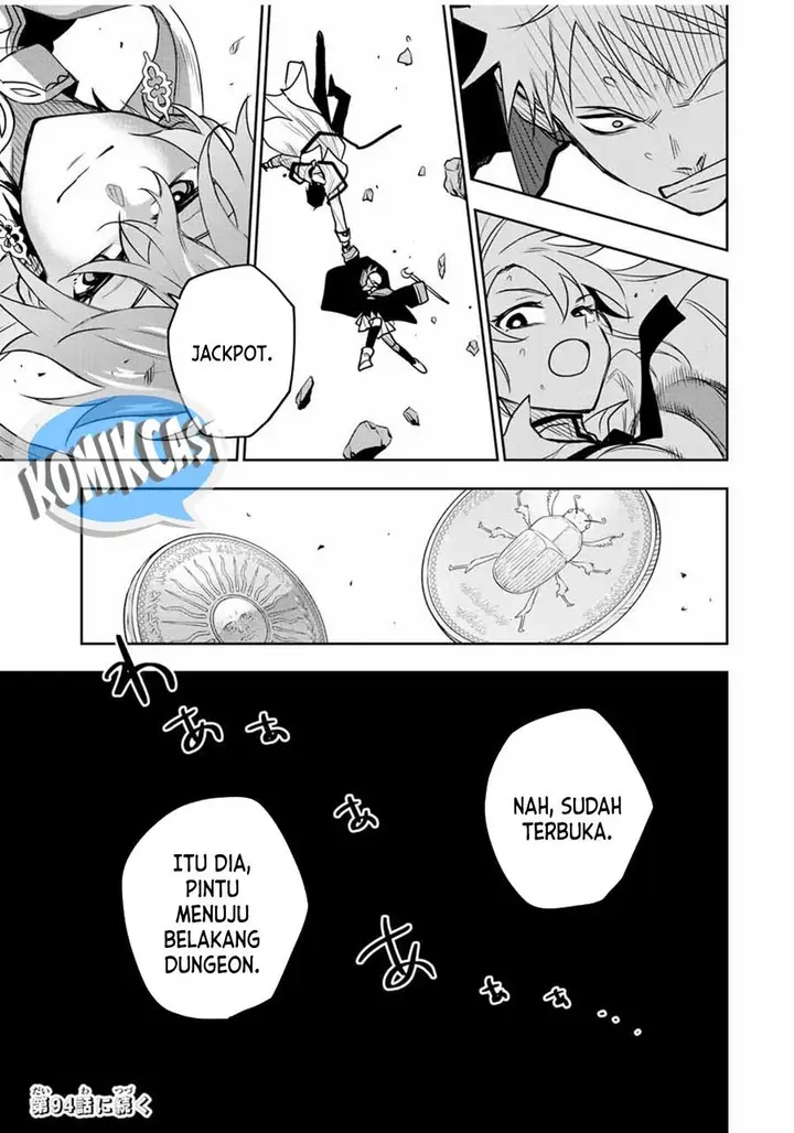 image-komik-a-court-magician-who-was-focused-on-supportive-magic-because-his-allies-were-too-weak-aims-to-become-the-strongest-after-being-banished-chapter-93-18/19