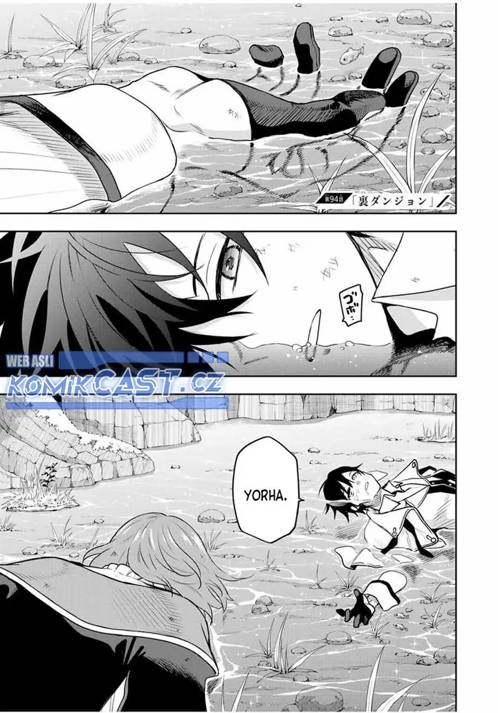 image-komik-a-court-magician-who-was-focused-on-supportive-magic-because-his-allies-were-too-weak-aims-to-become-the-strongest-after-being-banished-chapter-94-0/18