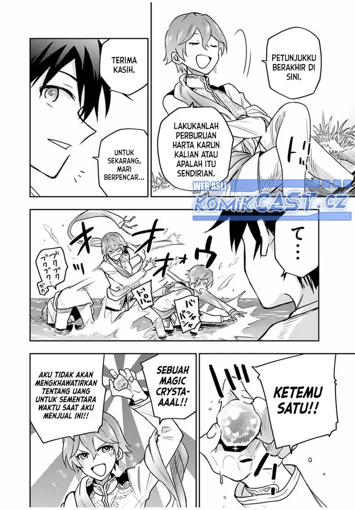 image-komik-a-court-magician-who-was-focused-on-supportive-magic-because-his-allies-were-too-weak-aims-to-become-the-strongest-after-being-banished-chapter-94-3/18