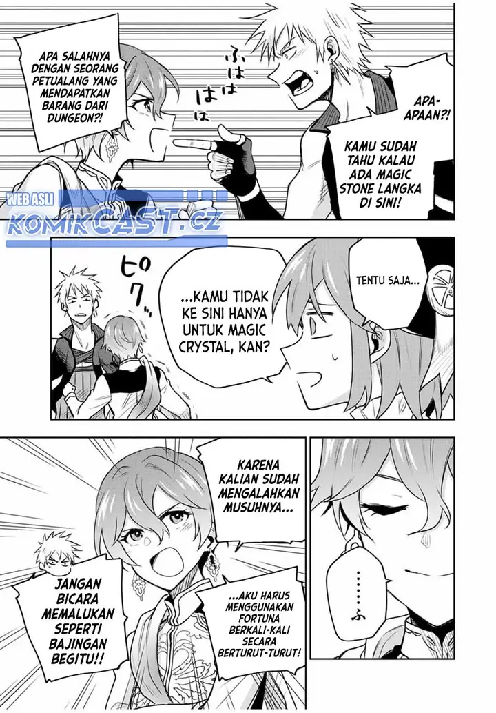 image-komik-a-court-magician-who-was-focused-on-supportive-magic-because-his-allies-were-too-weak-aims-to-become-the-strongest-after-being-banished-chapter-94-4/18