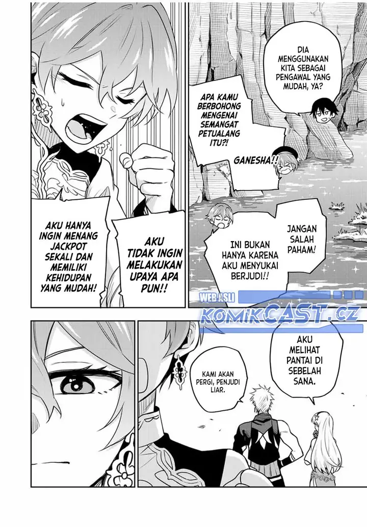 image-komik-a-court-magician-who-was-focused-on-supportive-magic-because-his-allies-were-too-weak-aims-to-become-the-strongest-after-being-banished-chapter-94-5/18