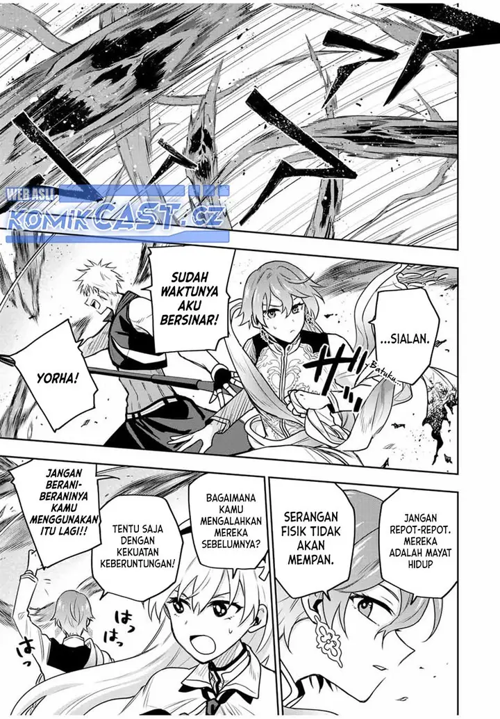 image-komik-a-court-magician-who-was-focused-on-supportive-magic-because-his-allies-were-too-weak-aims-to-become-the-strongest-after-being-banished-chapter-94-8/18