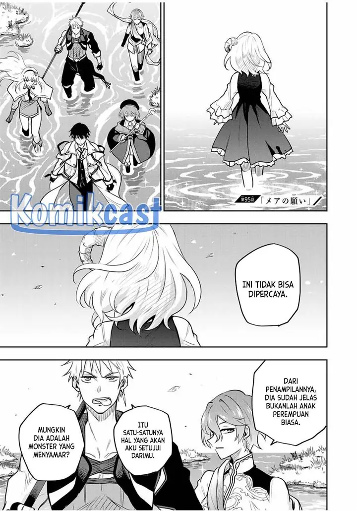 image-komik-a-court-magician-who-was-focused-on-supportive-magic-because-his-allies-were-too-weak-aims-to-become-the-strongest-after-being-banished-chapter-95-0/20