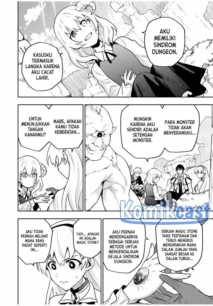 image-komik-a-court-magician-who-was-focused-on-supportive-magic-because-his-allies-were-too-weak-aims-to-become-the-strongest-after-being-banished-chapter-95-5/20