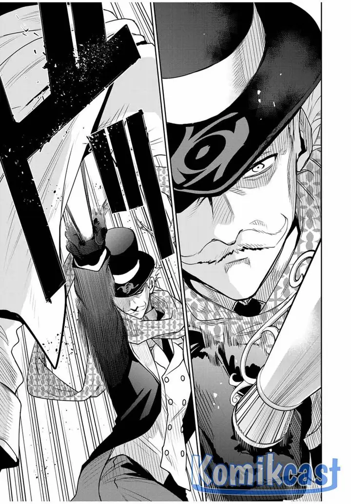 image-komik-a-court-magician-who-was-focused-on-supportive-magic-because-his-allies-were-too-weak-aims-to-become-the-strongest-after-being-banished-chapter-95-10/20