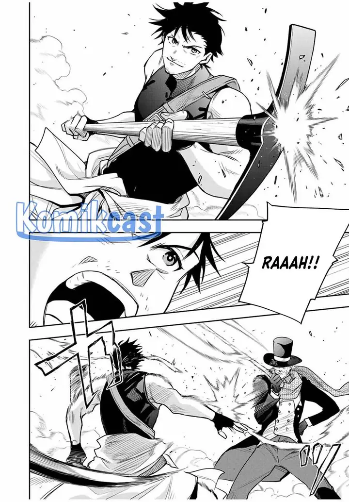 image-komik-a-court-magician-who-was-focused-on-supportive-magic-because-his-allies-were-too-weak-aims-to-become-the-strongest-after-being-banished-chapter-95-11/20