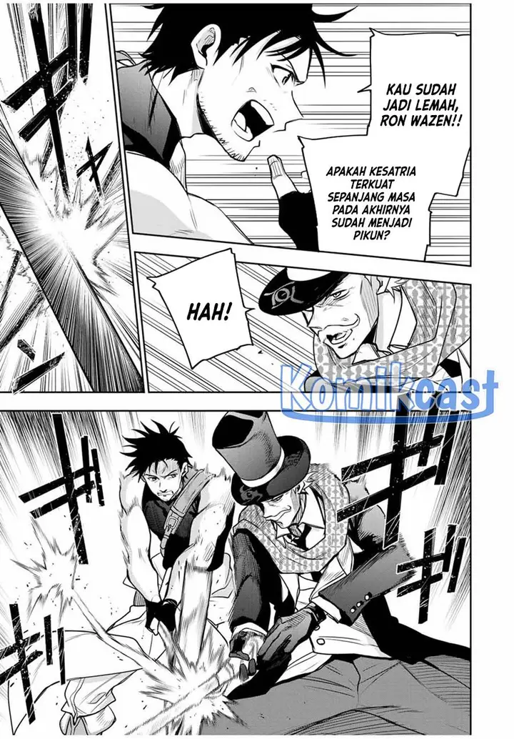 image-komik-a-court-magician-who-was-focused-on-supportive-magic-because-his-allies-were-too-weak-aims-to-become-the-strongest-after-being-banished-chapter-95-12/20