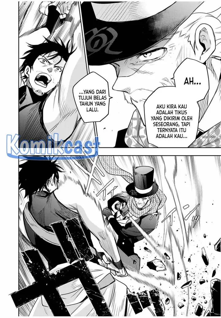 image-komik-a-court-magician-who-was-focused-on-supportive-magic-because-his-allies-were-too-weak-aims-to-become-the-strongest-after-being-banished-chapter-95-15/20