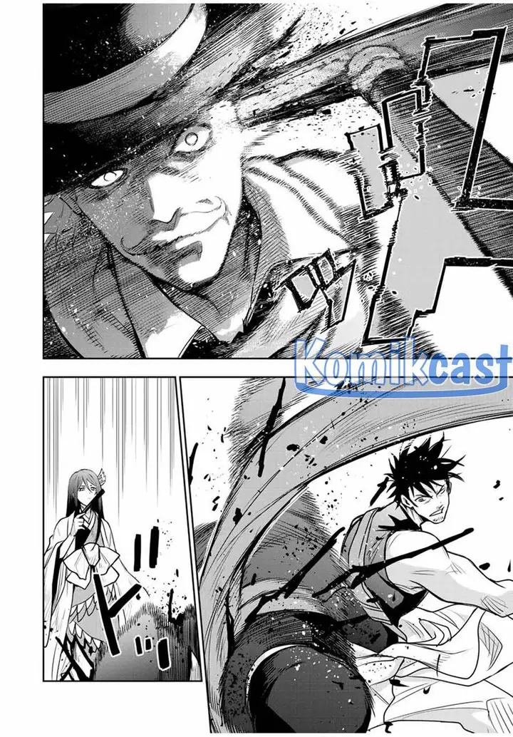 image-komik-a-court-magician-who-was-focused-on-supportive-magic-because-his-allies-were-too-weak-aims-to-become-the-strongest-after-being-banished-chapter-95-17/20