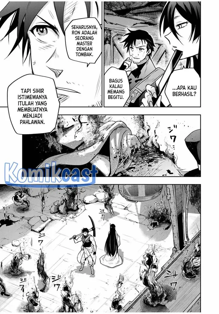image-komik-a-court-magician-who-was-focused-on-supportive-magic-because-his-allies-were-too-weak-aims-to-become-the-strongest-after-being-banished-chapter-95-18/20